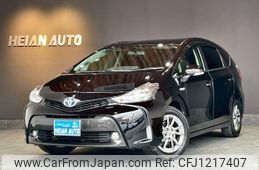toyota prius-α 2016 -TOYOTA 【名変中 】--Prius α ZVW41W--0048590---TOYOTA 【名変中 】--Prius α ZVW41W--0048590-