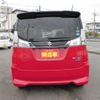 suzuki solio 2016 -SUZUKI--Solio MA36S--MA36S-628398---SUZUKI--Solio MA36S--MA36S-628398- image 22