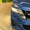 nissan serena 2017 -NISSAN--Serena DAA-GC27--GC27-008705---NISSAN--Serena DAA-GC27--GC27-008705- image 14