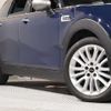 mini mini-others 2018 CFJ1679110 image 30
