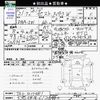 honda zest 2009 CFJ1290654 image 3