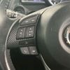 mazda demio 2014 CFJ1698052 image 10