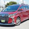 toyota alphard 2020 CFJ1728931 image 4