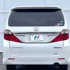 toyota alphard 2014 -TOYOTA--Alphard DBA-ANH20W--ANH20-8310810---TOYOTA--Alphard DBA-ANH20W--ANH20-8310810- image 15