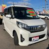 mitsubishi ek-space 2014 -MITSUBISHI 【函館 583ｲ3405】--ek Space B11A--0005317---MITSUBISHI 【函館 583ｲ3405】--ek Space B11A--0005317- image 23