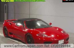 ferrari ferrari-others 2003 -FERRARI 【豊橋 337ﾏ8】--ﾌｪﾗｰﾘ360 -F360S--00130690---FERRARI 【豊橋 337ﾏ8】--ﾌｪﾗｰﾘ360 -F360S--00130690-