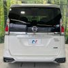 nissan serena 2016 CFJ1687823 image 16