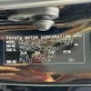 toyota prius-phv 2017 -TOYOTA--Prius PHV DLA-ZVW52--ZVW52-3010561---TOYOTA--Prius PHV DLA-ZVW52--ZVW52-3010561- image 31
