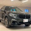 bmw x3 2018 quick_quick_TX30_WBATX92080LC52779 image 3