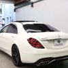 mercedes-benz amg 2018 -MERCEDES-BENZ--AMG CBA-222187--WDD2221872A390812---MERCEDES-BENZ--AMG CBA-222187--WDD2221872A390812- image 15