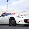 mazda roadster 2022 -MAZDA 【千葉 344ﾓ 787】--Roadster 5BA-ND5RC--ND5RC-655283---MAZDA 【千葉 344ﾓ 787】--Roadster 5BA-ND5RC--ND5RC-655283- image 41