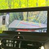 toyota harrier-hybrid 2022 CFJ1574645 image 4