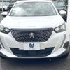 peugeot 2008 2020 CFJ1659841 image 15