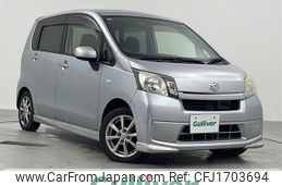 daihatsu move 2014 CFJ1703694