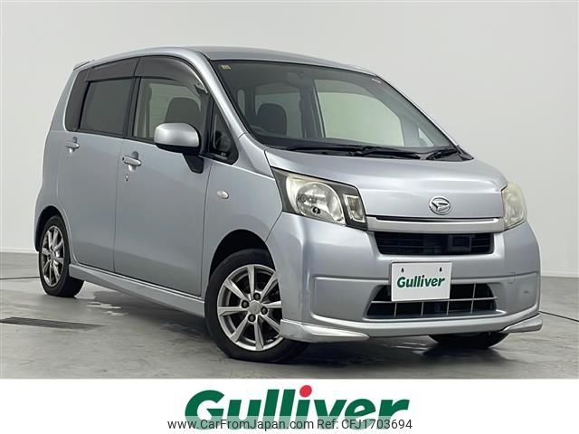 daihatsu move 2014 CFJ1703694 image 1
