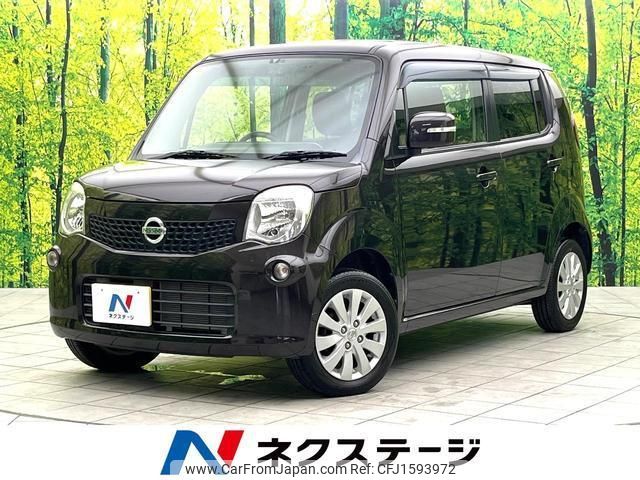 nissan moco 2014 CFJ1593972 image 1