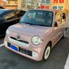 daihatsu mira-cocoa 2015 -DAIHATSU--Mira Cocoa DBA-L675S--L675S-0202455---DAIHATSU--Mira Cocoa DBA-L675S--L675S-0202455- image 1