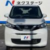 nissan dayz 2019 CFJ1705723 image 15