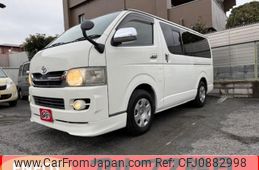 toyota hiace-van 2007 quick_quick_CBF-TRH200V_TRH200V-0072925