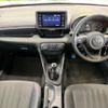 toyota yaris 2020 -TOYOTA--Yaris 5BA-MXPA10--MXPA10-2003643---TOYOTA--Yaris 5BA-MXPA10--MXPA10-2003643- image 3