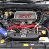subaru forester 2006 CFJ8871470 image 27