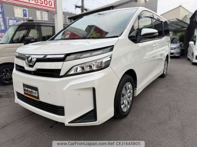 toyota voxy 2020 CFJ1645805 image 2