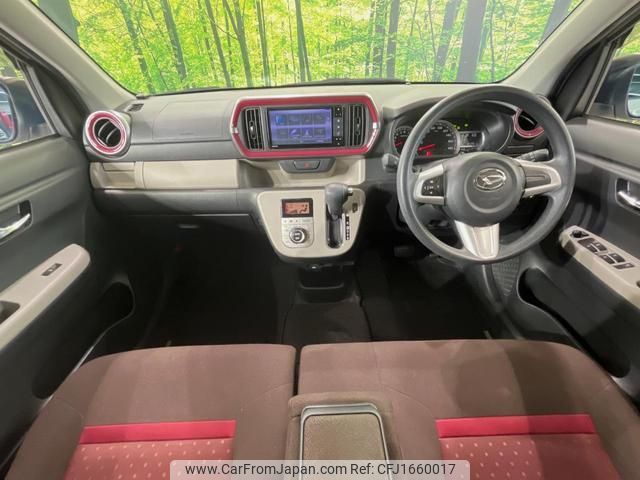 daihatsu boon 2019 CFJ1660017 image 2