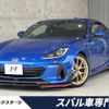 subaru brz 2021 -SUBARU--BRZ 3BA-ZD8--ZD8-002896---SUBARU--BRZ 3BA-ZD8--ZD8-002896- image 1