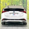 toyota prius 2019 CFJ1751449 image 15