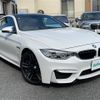 bmw m4 2015 CFJ1795783 image 1