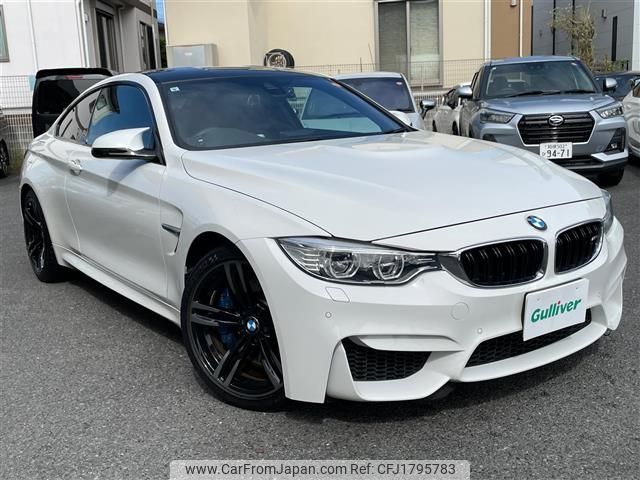 bmw m4 2015 CFJ1795783 image 1