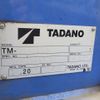 mitsubishi-fuso canter 2020 -MITSUBISHI--Canter 2PG-FBAV0--FBAV0-580288---MITSUBISHI--Canter 2PG-FBAV0--FBAV0-580288- image 19