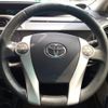 toyota aqua 2014 CFJ1567745 image 19