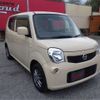 nissan moco 2012 -NISSAN 【土浦 583ﾀ1325】--Moco DBA-MG33S--MG33S-166422---NISSAN 【土浦 583ﾀ1325】--Moco DBA-MG33S--MG33S-166422- image 13