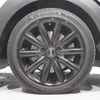 mini mini-others 2019 CFJ1573888 image 11