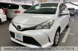 toyota vitz 2014 AF-KSP130-2115847