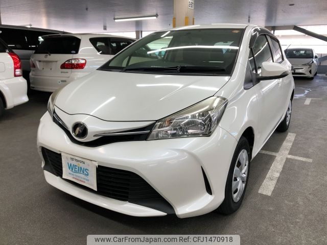toyota vitz 2014 AF-KSP130-2115847 image 1