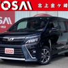toyota voxy 2018 quick_quick_DBA-ZRR85W_ZRR85-0090294 image 1
