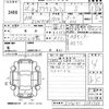 toyota prius-α 2013 -TOYOTA--Prius α ZVW41W-3281360---TOYOTA--Prius α ZVW41W-3281360- image 3