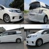 honda freed-spike-hybrid 2014 quick_quick_DAA-GP3_GP3-1122686 image 6