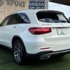 mercedes-benz glc-class 2017 quick_quick_LDA-253905C_WDC2539052F358714 image 17