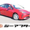 toyota prius 2020 -TOYOTA--Prius DAA-ZVW51--ZVW51-6154450---TOYOTA--Prius DAA-ZVW51--ZVW51-6154450- image 1