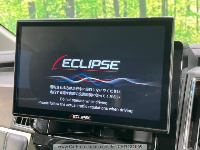 mitsubishi delica-d5 2024 CFJ1131069 image 2