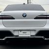 bmw bmw-others 2024 CFJ1504441 image 5