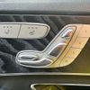mercedes-benz c-class 2020 -MERCEDES-BENZ 【神戸 304ﾎ3537】--Benz C Class 5AA-205077C--WDD2050772R555187---MERCEDES-BENZ 【神戸 304ﾎ3537】--Benz C Class 5AA-205077C--WDD2050772R555187- image 19
