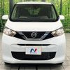 nissan dayz 2023 CFJ1719547 image 14