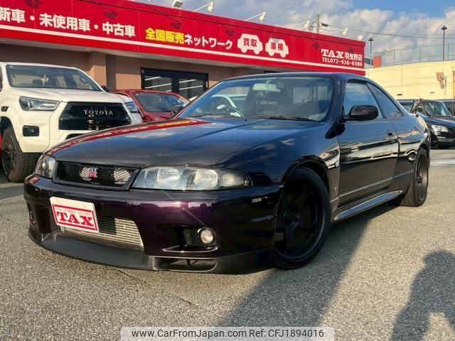 nissan skyline-gt-r 1995 CFJ1894016 image 1