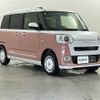 daihatsu move-canbus 2024 CFJ1535639 image 20