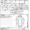 mitsubishi ek-space 2023 CFJ1757815 image 3