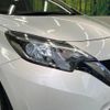 nissan note 2017 -NISSAN--Note DBA-E12--E12-546675---NISSAN--Note DBA-E12--E12-546675- image 13